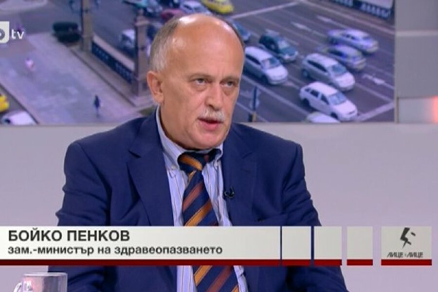 d-r_penkov_btv.jpg__623x416_q85_crop_subsampling-2_upscale.jpg