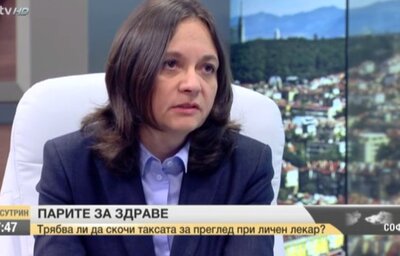 Жени Начева, заместник-министър на здравеопазването, в интервю за "Тази сутрин" БТВ