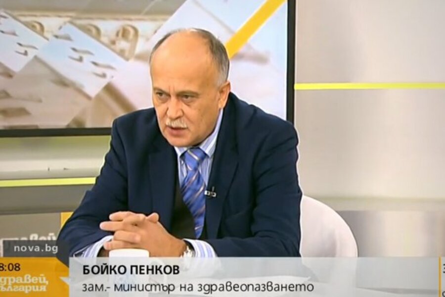 penkov_novatv.jpg__623x416_q85_crop_subsampling-2_upscale.jpg