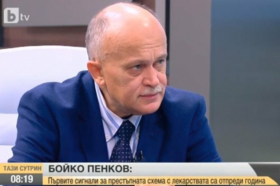 dr-boyko-penkow-btv-05-12-2017.jpg__623x416_q85_crop_subject_location-242-197_subsampling-2_upscale.jpg