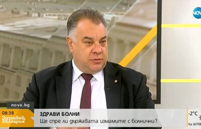 Д-р Мирослав Ненков, заместник-министър на здравеопазването, в интервю за "Здравей, България" Нова ТВ