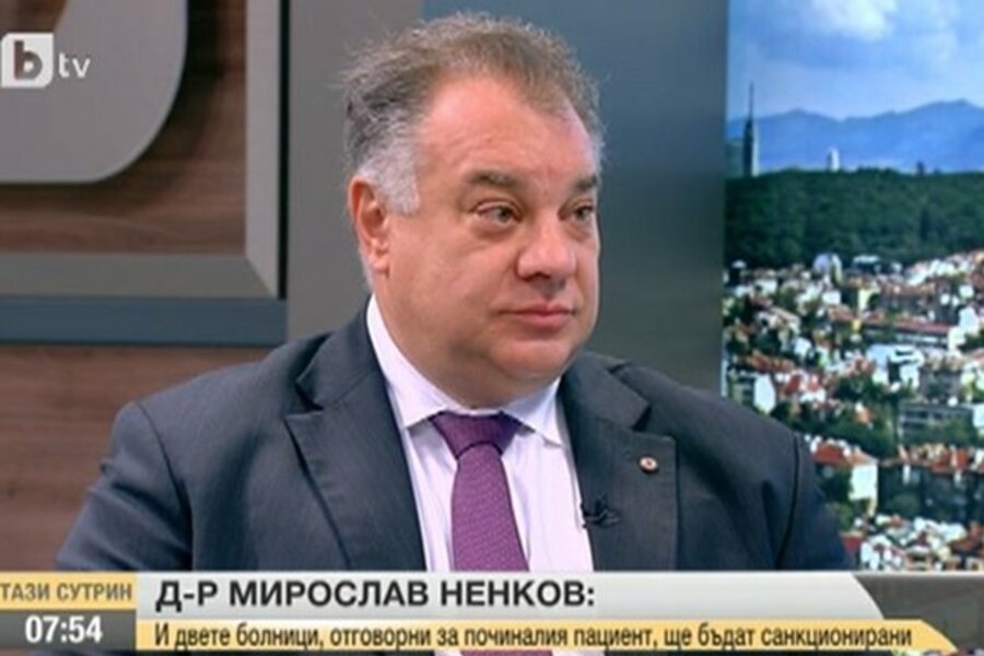 dr-mmiroslav-nenkov-04-10-2017.jpg__623x416_q85_crop_subject_location-237-171_subsampling-2_upscale.jpg