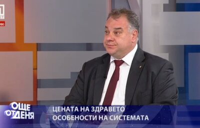 Д-р Мирослав Ненков, заместник-министър на здравеопазването, в интервю за "Още от деня" БНТ