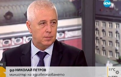 Проф. Николай Петров, министър на здравеопазването, в интервю за „Здравей, България“ Нова ТВ