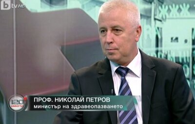 Проф. Николай Петров, министър на здравеопазването, в интервю за „120 минути“ БТВ