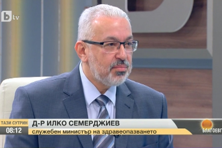 dr-ilko-semerdjiev-tazi-sutrin-21-03-2017.jpg__623x416_q85_crop_subject_location-289-223_subsampling-2_upscale.png