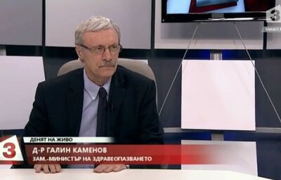 Д-р Галин Каменов, заместник-министър на здравеопазването, в интервю за „Денят на живо“ Канал 3