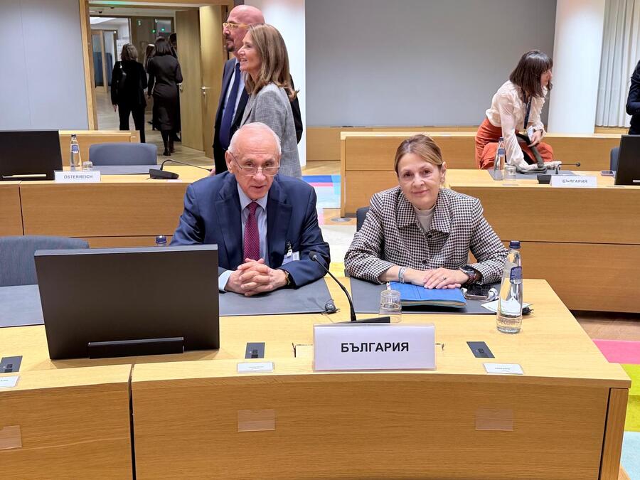 Photo 1 Minister Silvi Kirilov DPR Petia Vassileva.jpeg