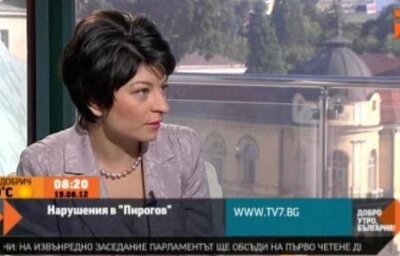 Десислава Атанасова пред ТВ 7: "Целта на проверките в болниците не е злепоставянето на лекарите, а е ефективното изразходване на средствата при ясни законови правила"
