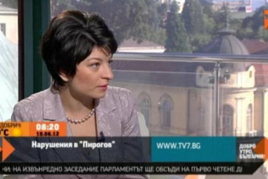 ministar-atanasova-tv7.jpg__623x416_q85_crop_subsampling-2_upscale.jpg