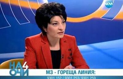 Десислава Атанасова пред Нова ТВ: "В здравеопазването няма напрежение заради ритмичното му финансиране"