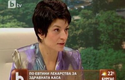 Министър Десислава Атанасова пред БТВ: "Лекарствата ще продължават да поевтиняват"