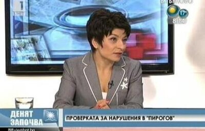 Десислава Атанасова пред БНТ: "Новата нормативна уредба в областта на лекарствената политика е добра основа за намаляване цените на лекарствата"