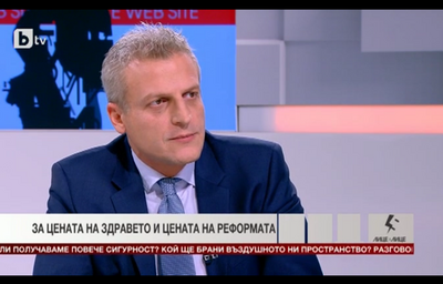 Д-р Петър Москов, министър на здравеопазването в интервю за „Лице в лице", БТВ