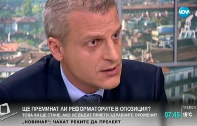 Д-р Петър Москов, министър на здравеопазването в интервю за „Здравей, България”, Нова ТВ