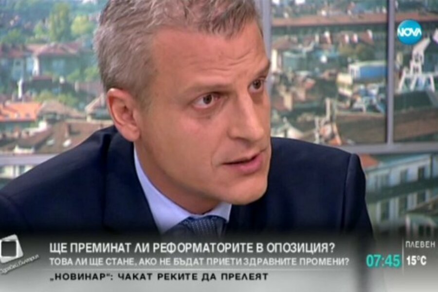 dr-petar-moskov.jpg__623x416_q85_crop_subsampling-2_upscale.jpg