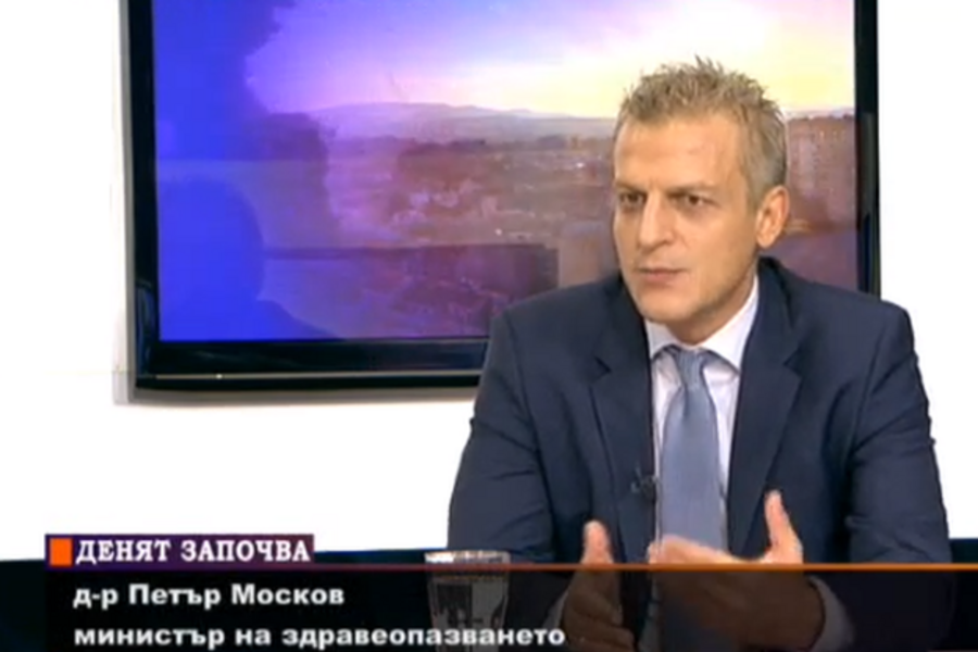 dr-moskov-denyat-zapochva-04-09-2015.png__623x416_q85_crop_subject_location-245-126_subsampling-2_upscale.png