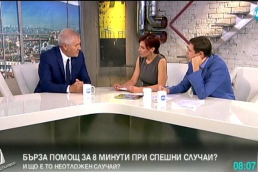 dr-sharkov-zdravej-bulgariq-27-08-2015.jpg__623x416_q85_crop_subsampling-2_upscale.jpg