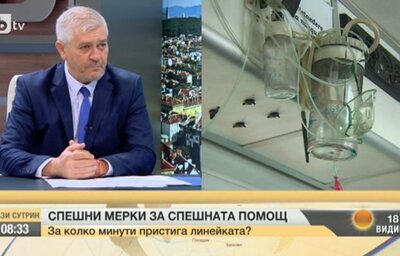 Д-р Ваньо Шарков заместник-министър на здравеопазването в интервю за „Тази сутрин“ , БТВ
