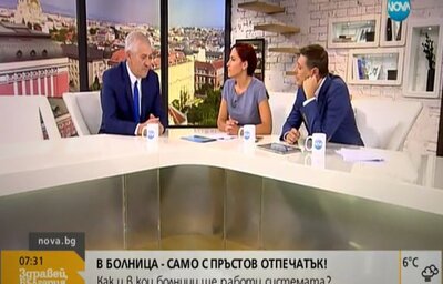 Д-р Ваньо Шарков заместник-министър на здравеопазването в интервю за „Здравей, България“ Нова ТВ