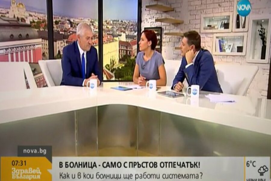 dr-vanio-sharkov-zdravej-bylgariq-21-07-2016.jpg__623x416_q85_crop_subsampling-2_upscale.jpg