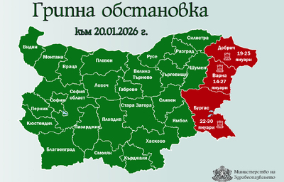 Бургас обявява грипна епидемия, Варна удължава мерките