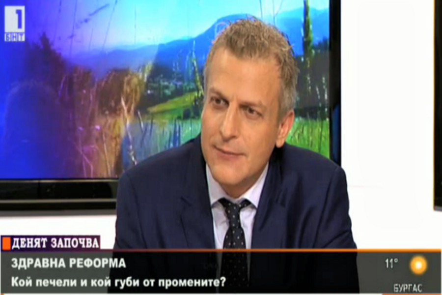 denqt-zapochva-07-04-2016.png__623x416_q85_crop_subsampling-2_upscale.png