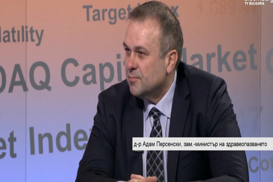 dradam-persenski-bloombergtv-17-02-2016.jpg__623x416_q85_crop_subsampling-2_upscale.jpg