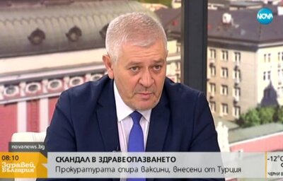 Д-р Ваньо Шарков заместник-министър на здравеопазването в интервю за „Здравей, България“ Нова ТВ
