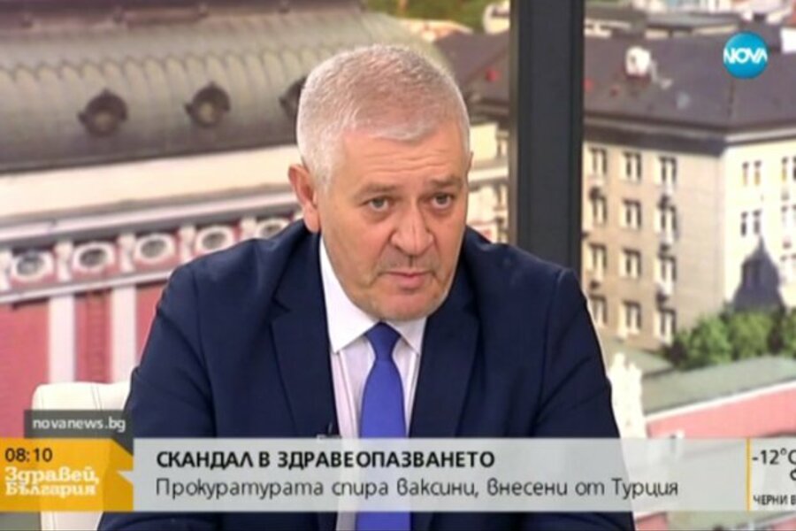 dr-vanio-sharkov-zdravej-bulgariq-21-01-2016.jpg__623x416_q85_crop_subsampling-2_upscale.jpg