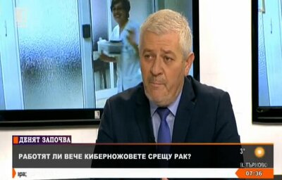 Д-р Ваньо Шарков заместник-министър на здравеопазването в интервю за „Денят започва“ БНТ