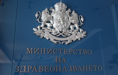 Здравният министър д-р Кондева удължава забраната за износ на инсулини с още месец