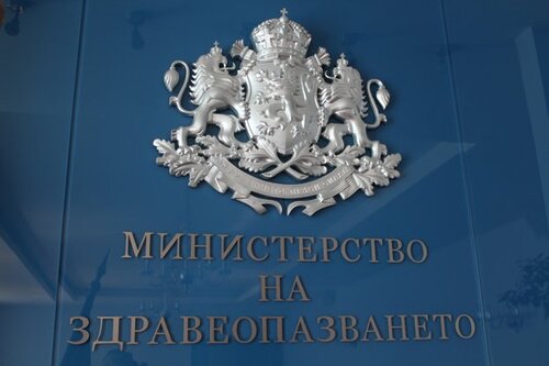 Здравният министър д-р Кондева удължава забраната за износ на инсулини с още месец