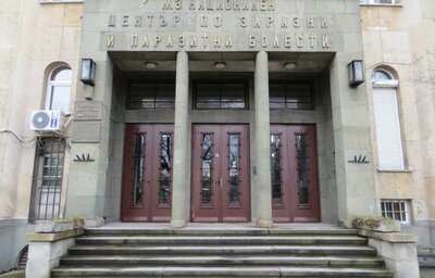 Модерен лабораторен комплекс отвори врати у нас