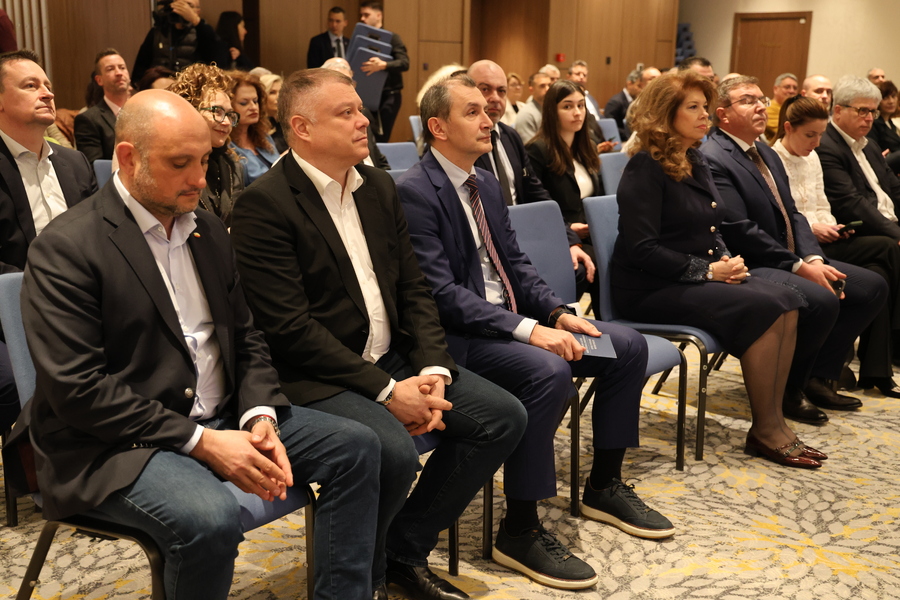 Форум  на Бълграски лекарски съюз