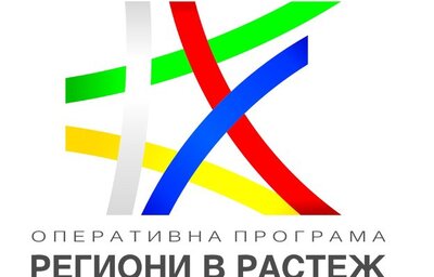 МЗ отчете напредъка по изпълнението на Проекта „Подкрепа за структурите на извънболнична медицинска помощ и центровете за трансфузионна хематология за справяне с кризи“