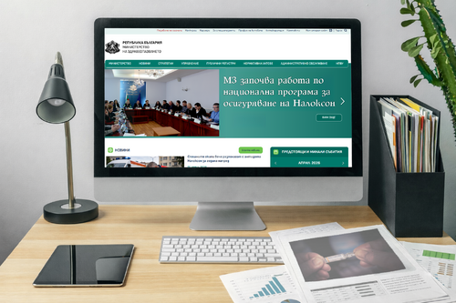 МЗ започва работа по национална програма за осигуряване на Налоксон