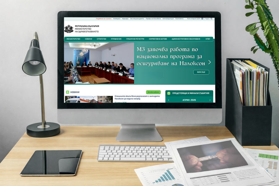 Naloxone program.png