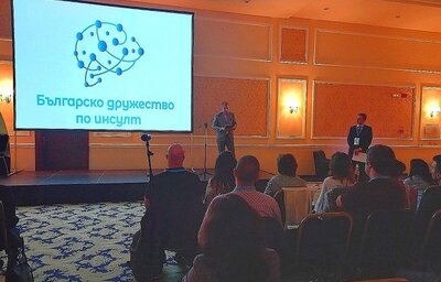 Доц. Михаил Околийски откри първия национален конгрес по инсулт