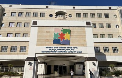 Израел е готова да ни предостави експертен опит относно създаването на Национална детска болница