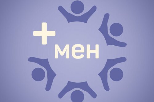 МЗ одобри препоръките на Експертния съвет по надзор на имунопрофилактиката относно прилагането на ваксини срещу COVID-19 за първична имунизация и за бустерна доза