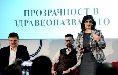 Министър Сербезова: До август електронното здравно досие на пациентите ще обхване всички дейности от извънболничната и болничната помощ
