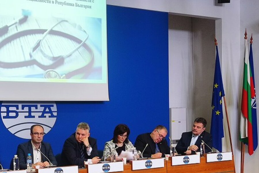 pres-serbezova-gribnev-bta-22032022.jpg__623x416_q85_crop_subsampling-2_upscale.jpg