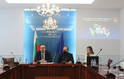 Декларация по повод европейския план за борба с инсултите беше подписана в Министерството на здравеопазването