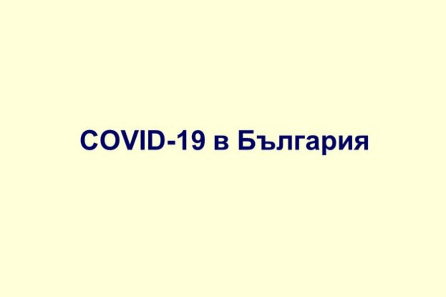 slide1.jpg__623x416_q85_crop_subsampling-2_upscale.jpg