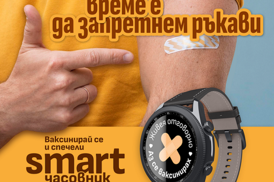tombola-social-sq_19vjAVG.png__623x416_q85_crop_subsampling-2_upscale.png