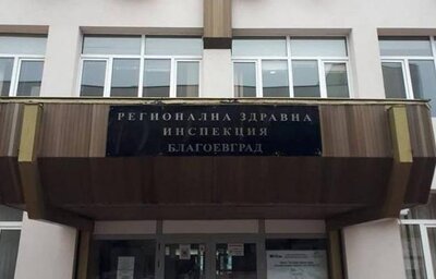 247 заведения за обществено хранене са проверили инспекторите от РЗИ-Благоевград за седмица