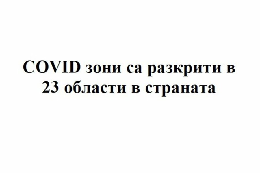 zaglavie.jpg__623x416_q85_crop_subsampling-2_upscale.jpg