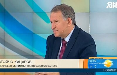 Министърът на здравеопазването: Всички сертификати за поставени ваксини срещу COVID-19 ще бъдат преиздадени в рамките на няколко дни